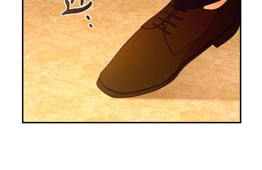 《杀了病娇男主》第43话 威胁系统 第124页