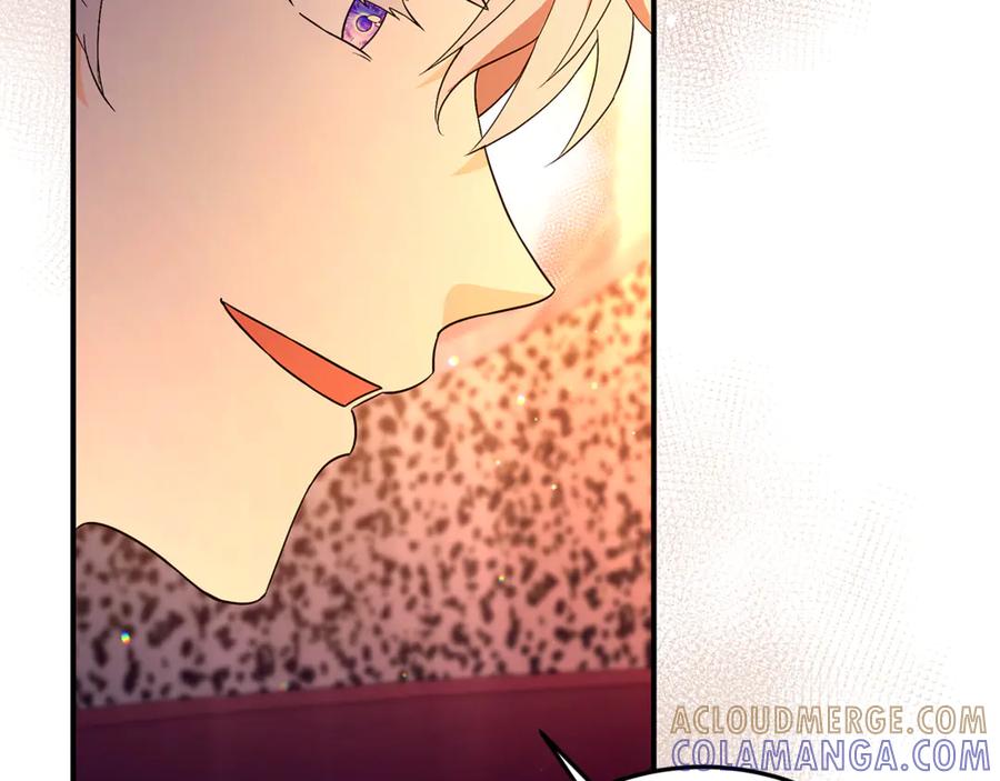 《杀了病娇男主》第43话 威胁系统 第105页