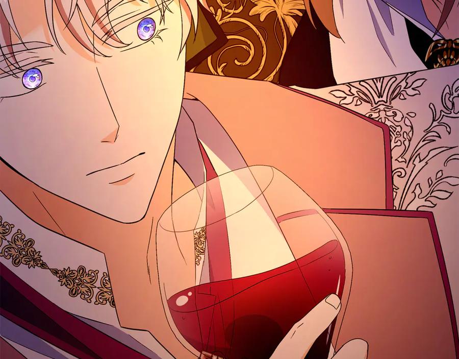 《杀了病娇男主》第43话 威胁系统 第78页