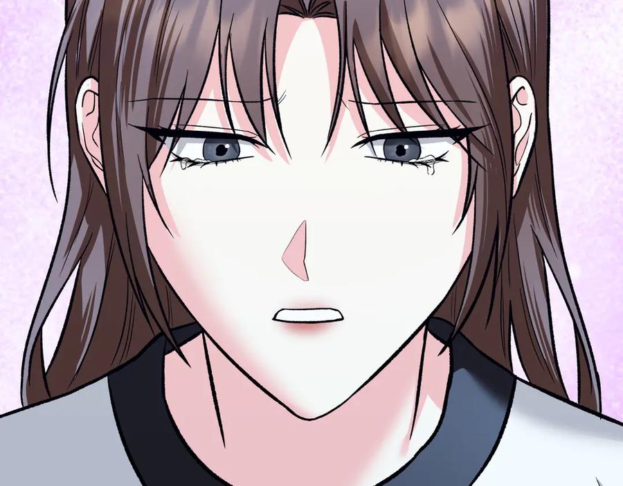 《第二次新婚》第42话 带你回家 第168页