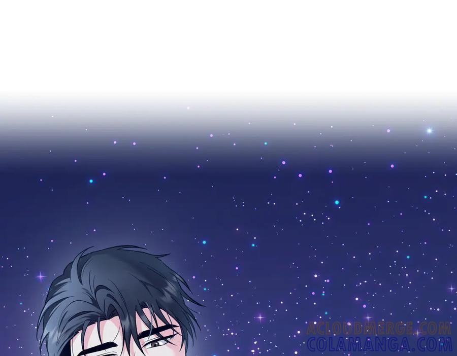 《第二次新婚》第42话 带你回家 第137页