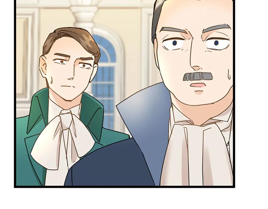 《复仇千金的第二人生》第64话 新王妃的举措 第60页