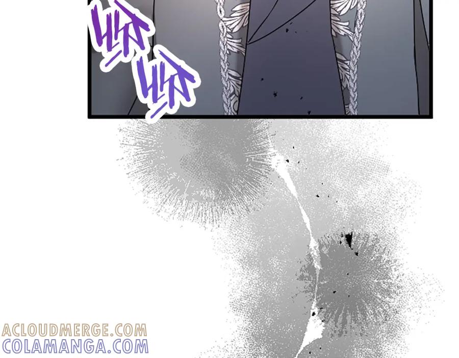 《复仇千金的第二人生》第64话 新王妃的举措 第121页