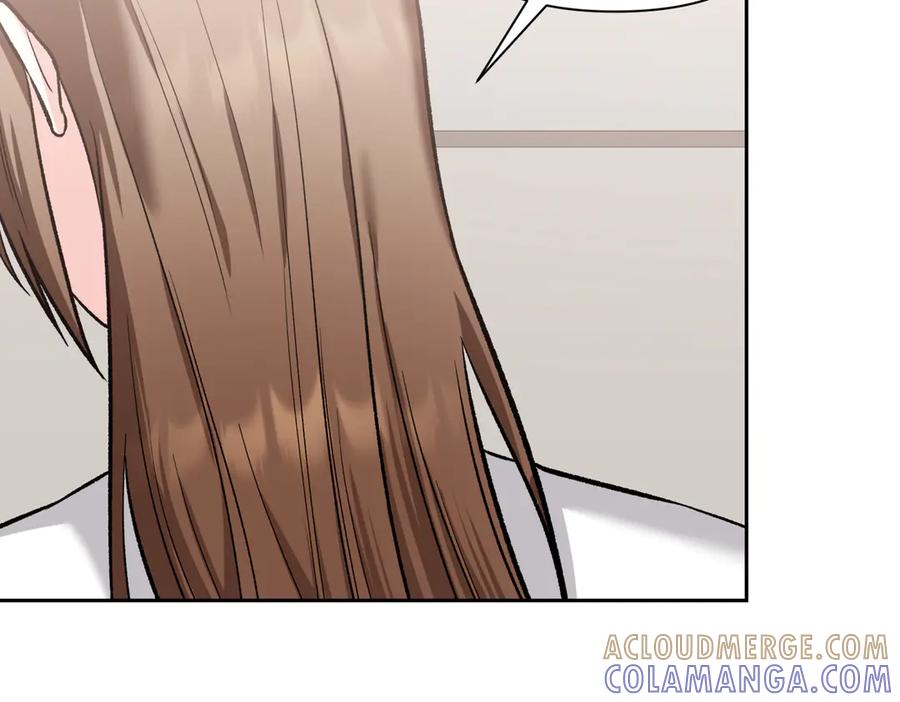 《第二次新婚》第42话 带你回家 第25页