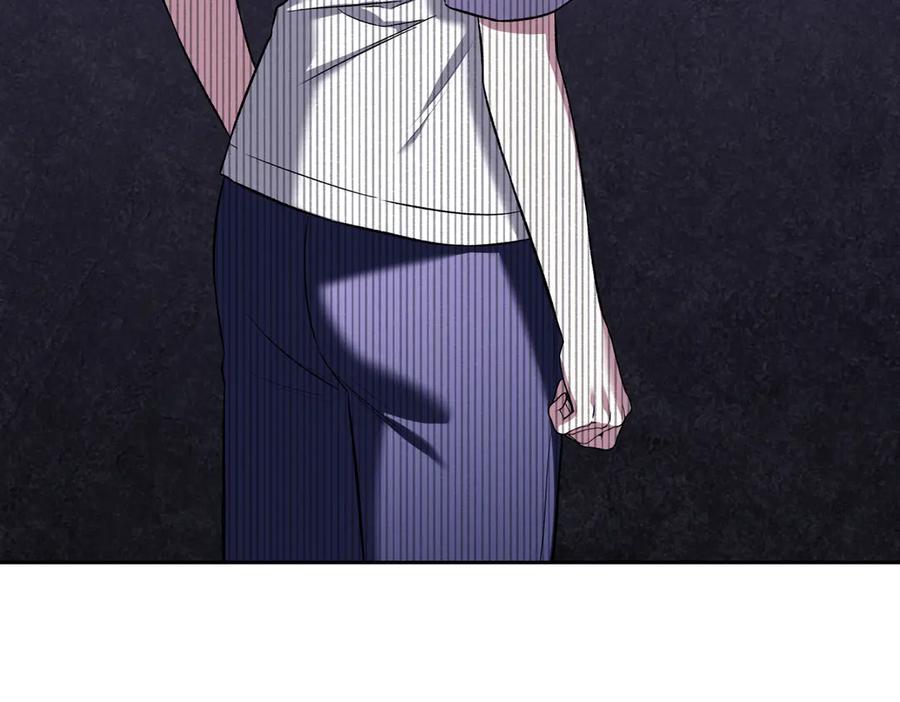 《第二次新婚》第42话 带你回家 第4页