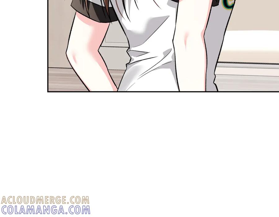 《第二次新婚》第42话 带你回家 第85页