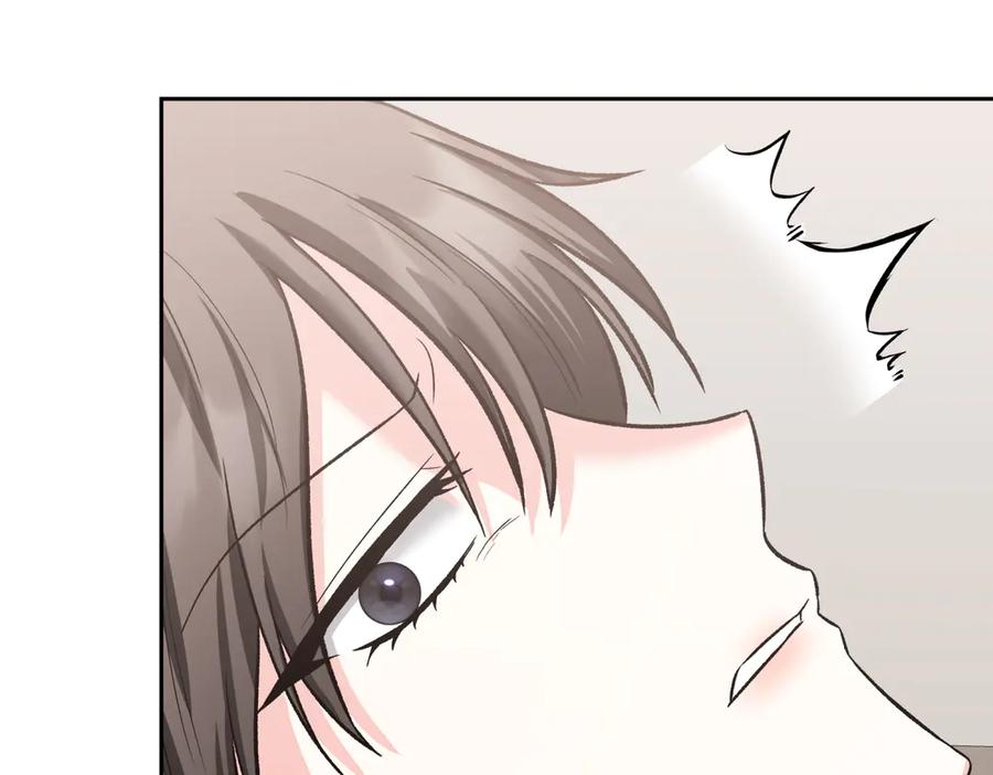 《第二次新婚》第42话 带你回家 第55页
