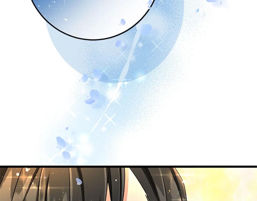 《复仇千金的第二人生》第64话 新王妃的举措 第56页