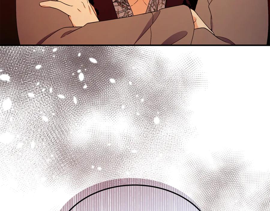 《杀了病娇男主》第43话 威胁系统 第31页