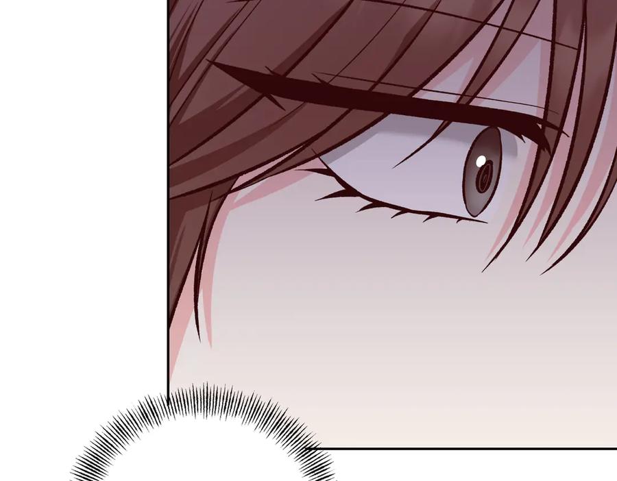 《第二次新婚》第42话 带你回家 第74页