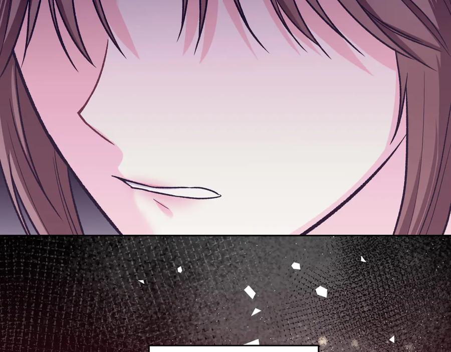 《第二次新婚》第42话 带你回家 第36页
