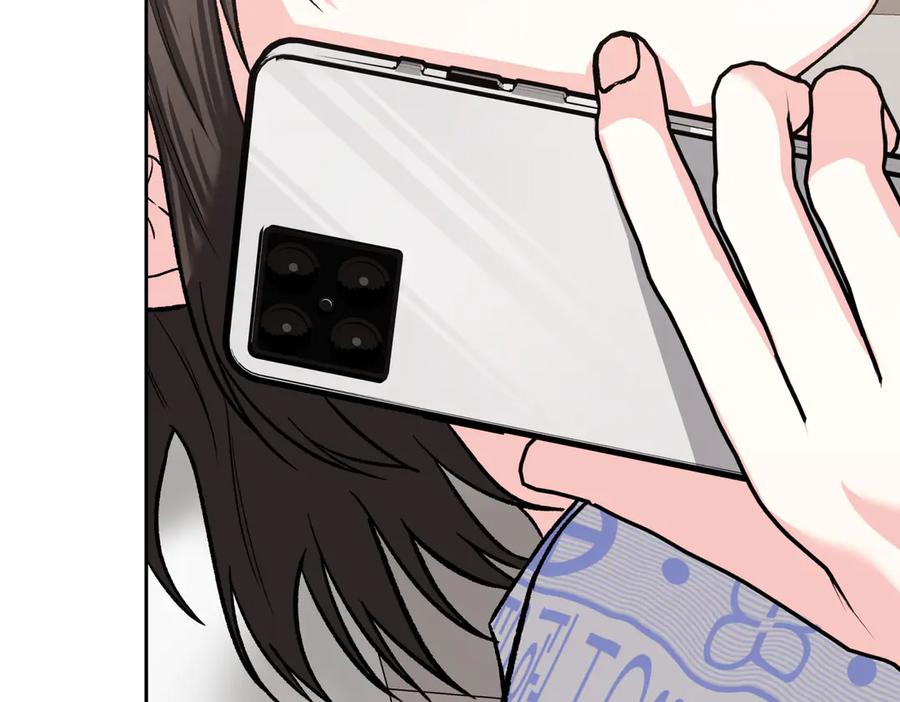 《第二次新婚》第42话 带你回家 第56页