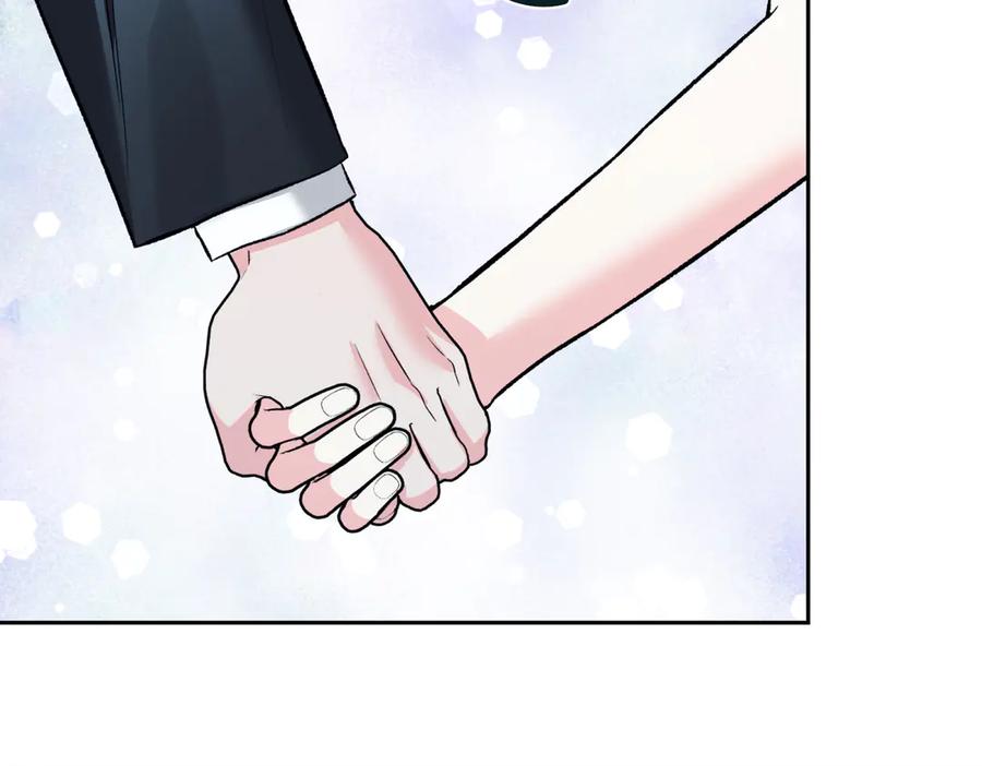 《第二次新婚》第42话 带你回家 第179页
