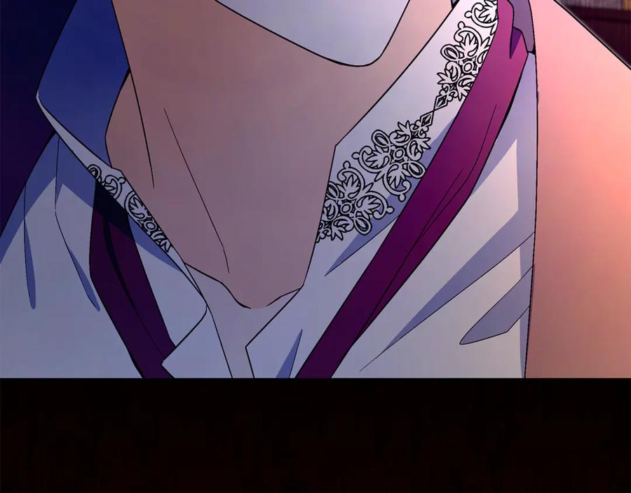 《杀了病娇男主》第43话 威胁系统 第4页