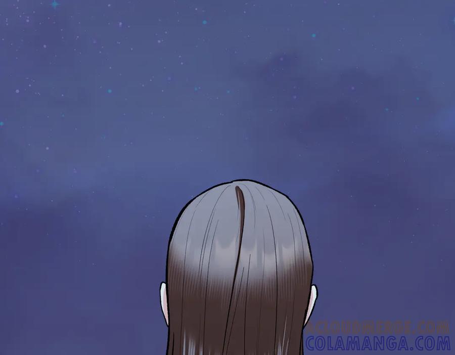 《第二次新婚》第42话 带你回家 第125页