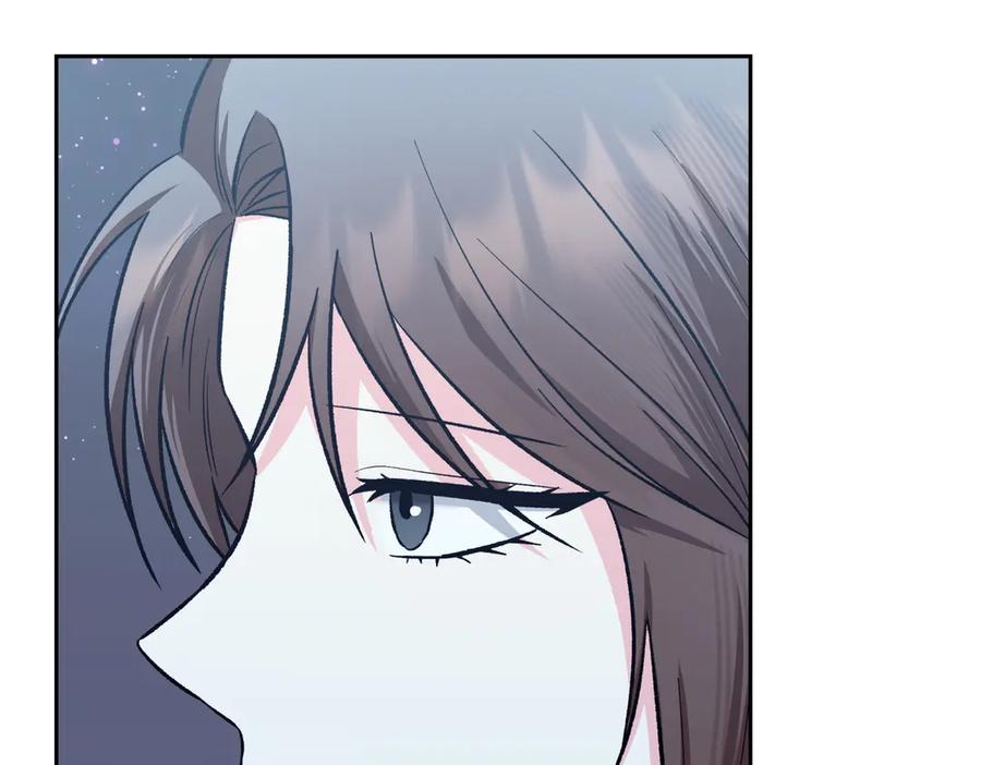《第二次新婚》第42话 带你回家 第148页