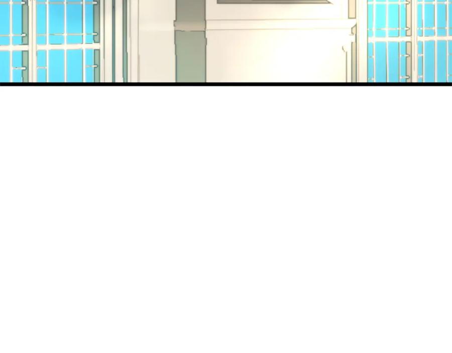 《复仇千金的第二人生》第64话 新王妃的举措 第7页