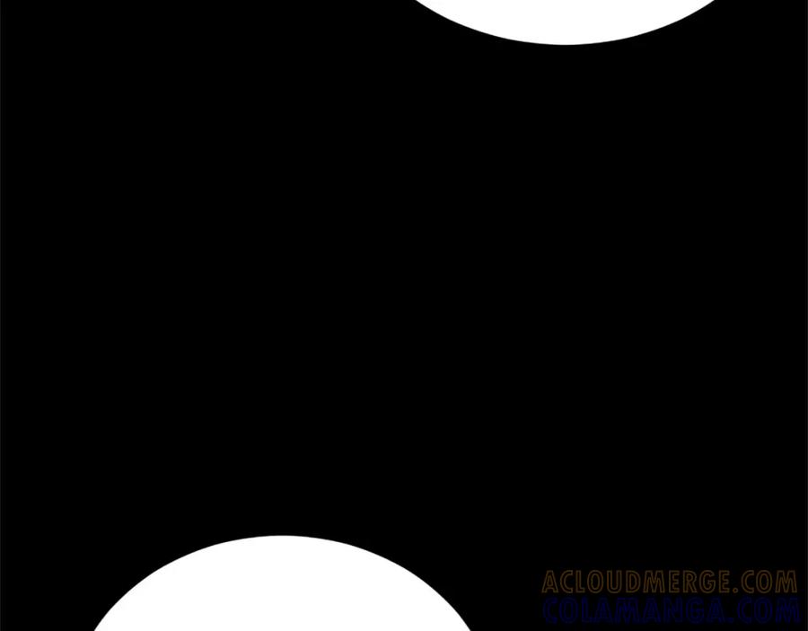 《复仇千金的第二人生》第65话 挑衅 第85页
