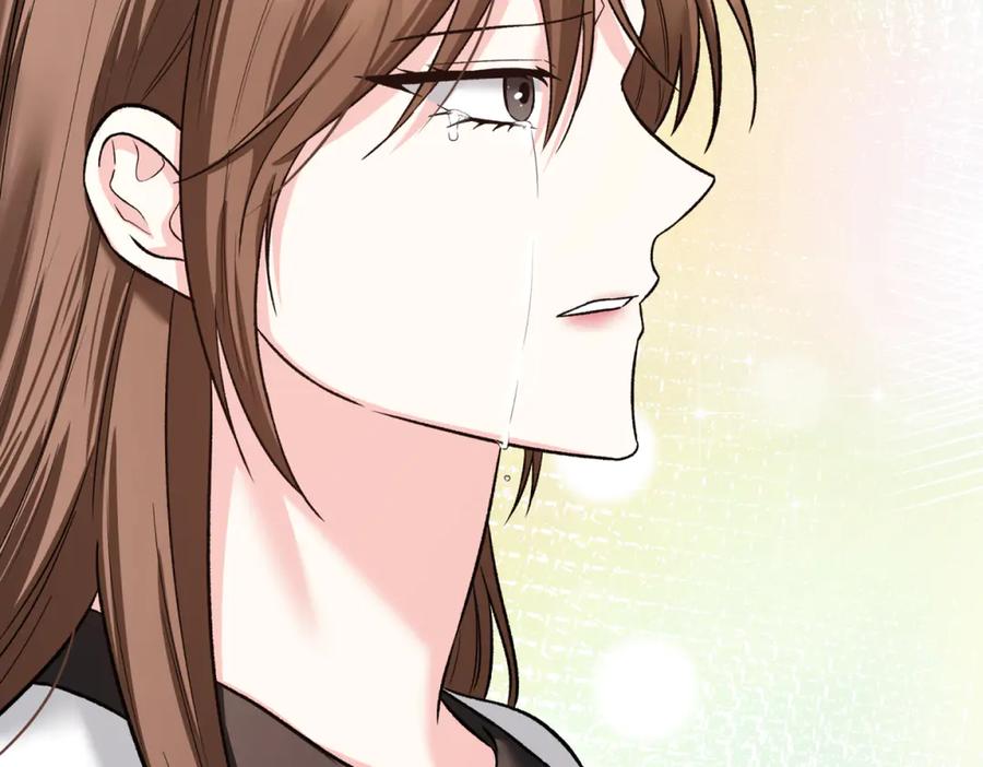 《第二次新婚》第43话 误会解开 第151页