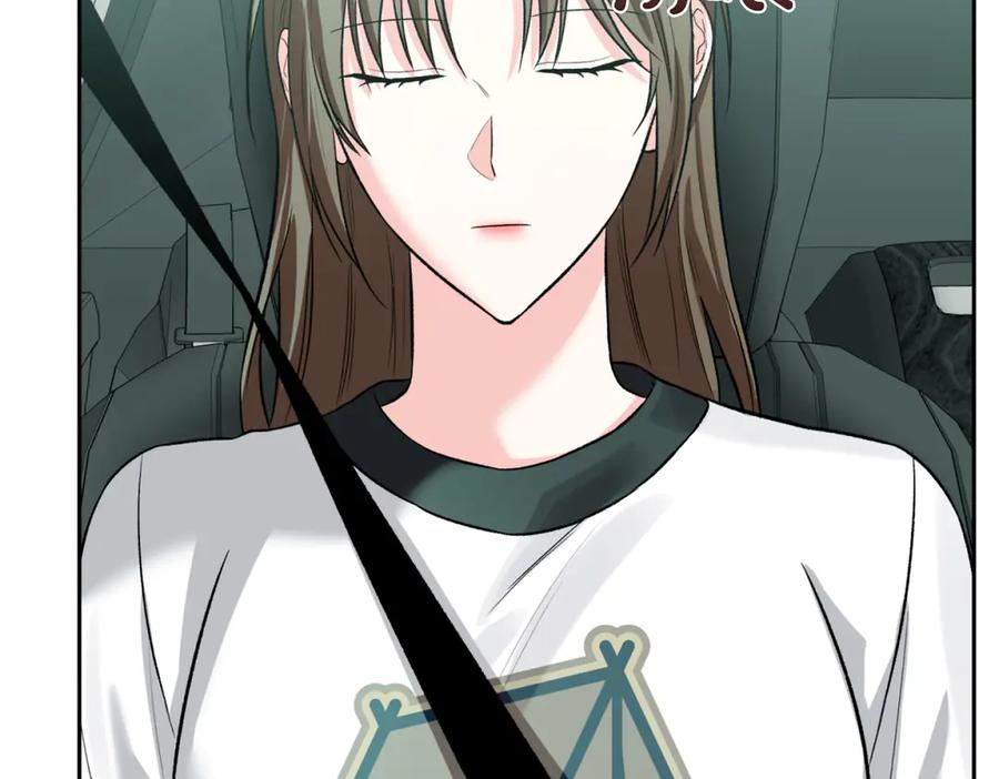 《第二次新婚》第43话 误会解开 第83页