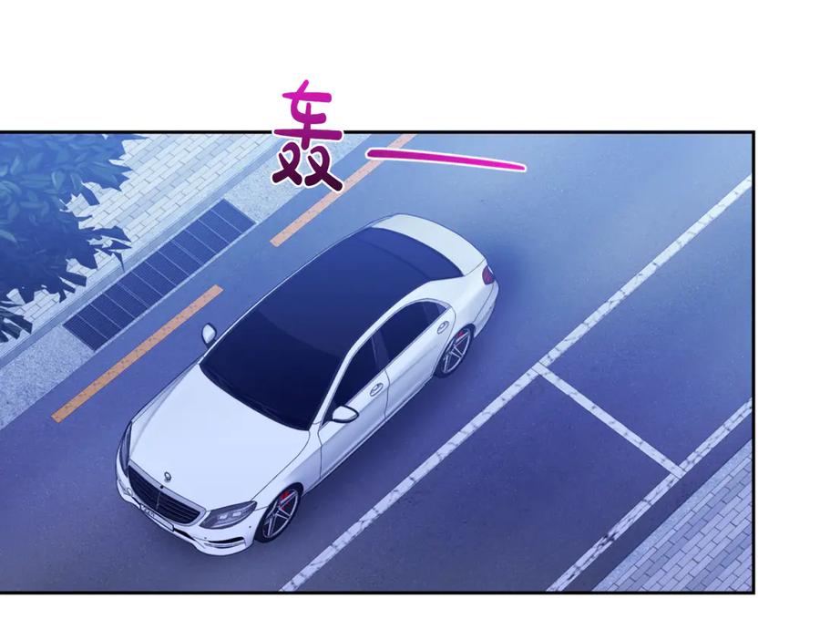 《第二次新婚》第43话 误会解开 第86页