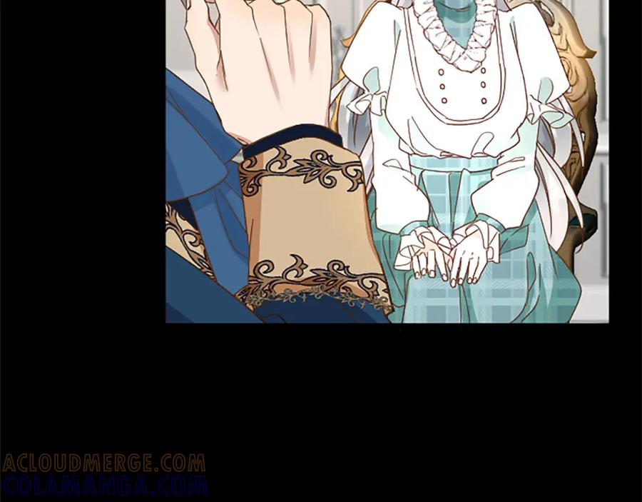 《复仇千金的第二人生》第65话 挑衅 第81页
