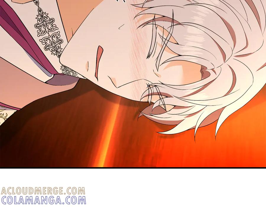 《杀了病娇男主》第44话 反向利用 第53页