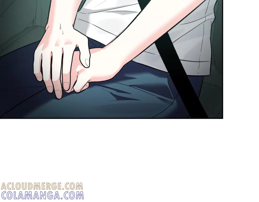 《第二次新婚》第43话 误会解开 第89页