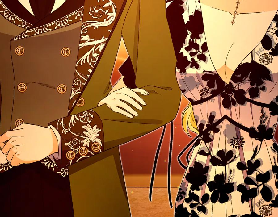 《杀了病娇男主》第44话 反向利用 第7页