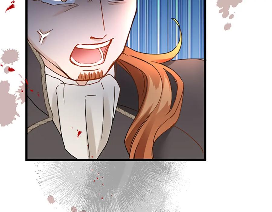《复仇千金的第二人生》第65话 挑衅 第10页
