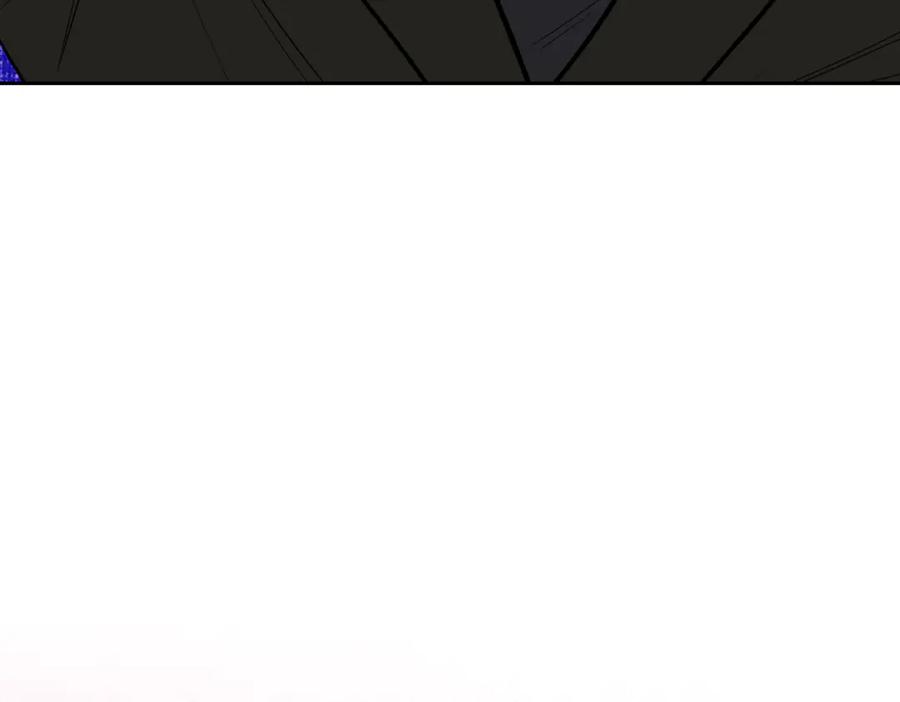 《第二次新婚》第43话 误会解开 第119页