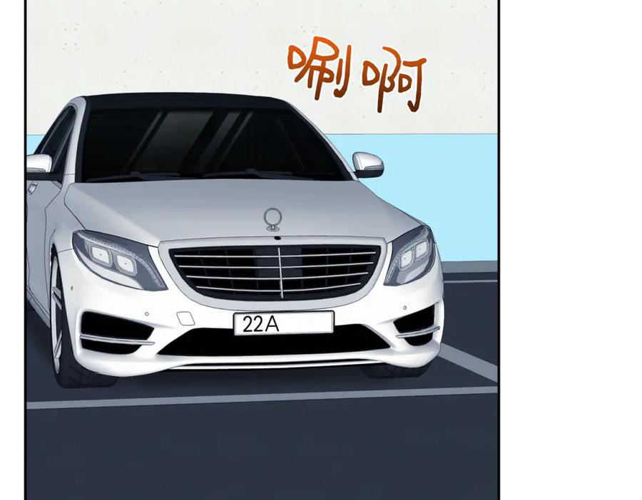 《第二次新婚》第43话 误会解开 第92页