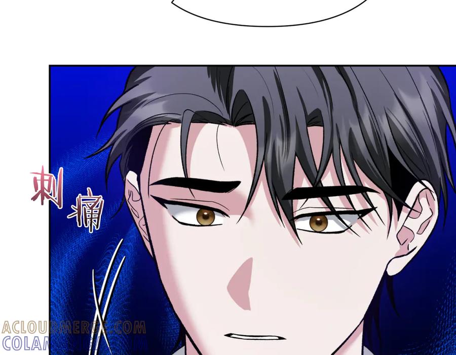 《第二次新婚》第43话 误会解开 第129页