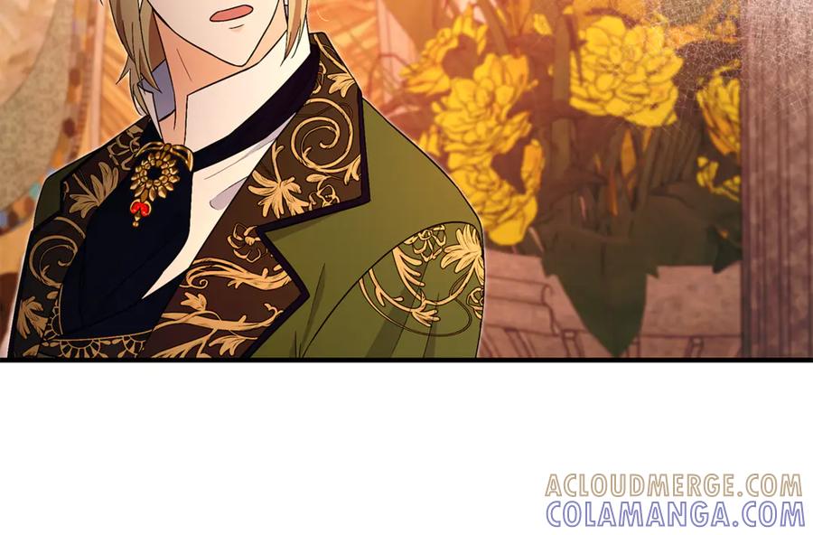 《杀了病娇男主》第44话 反向利用 第25页