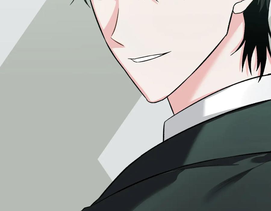 《第二次新婚》第43话 误会解开 第31页