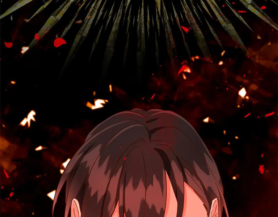 《复仇千金的第二人生》第65话 挑衅 第98页