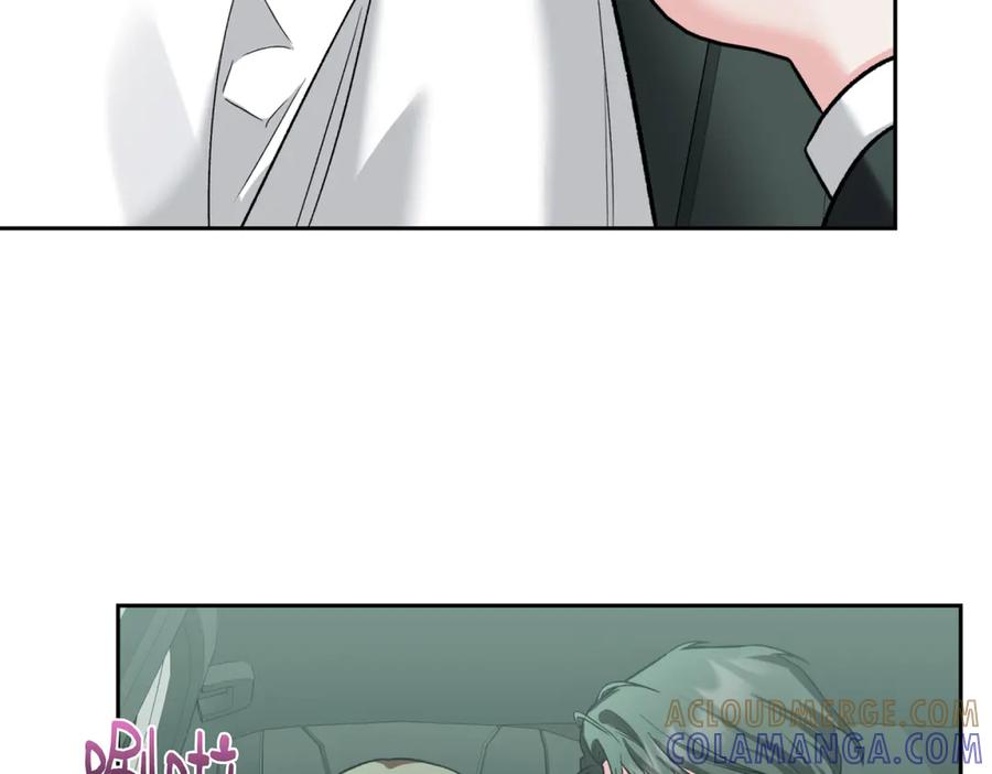 《第二次新婚》第43话 误会解开 第41页