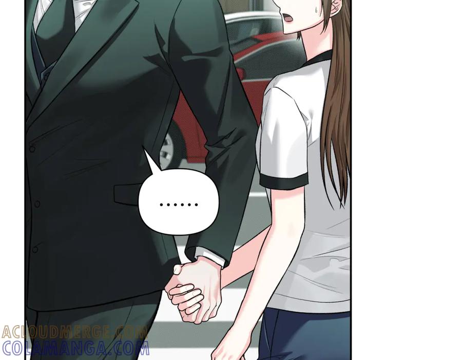 《第二次新婚》第43话 误会解开 第13页