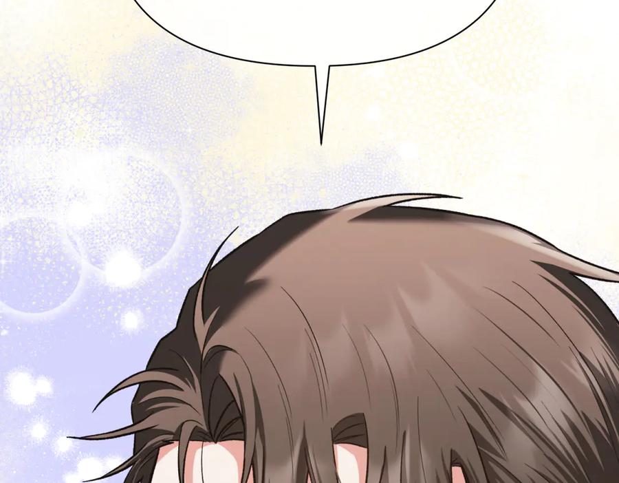 《第二次新婚》第43话 误会解开 第146页