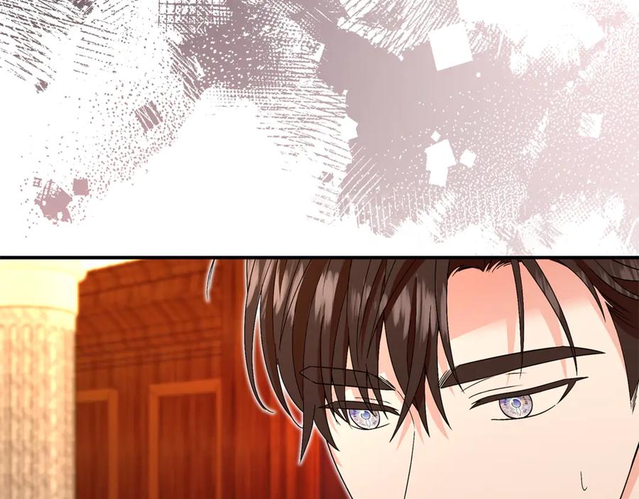 《杀了病娇男主》第44话 反向利用 第160页