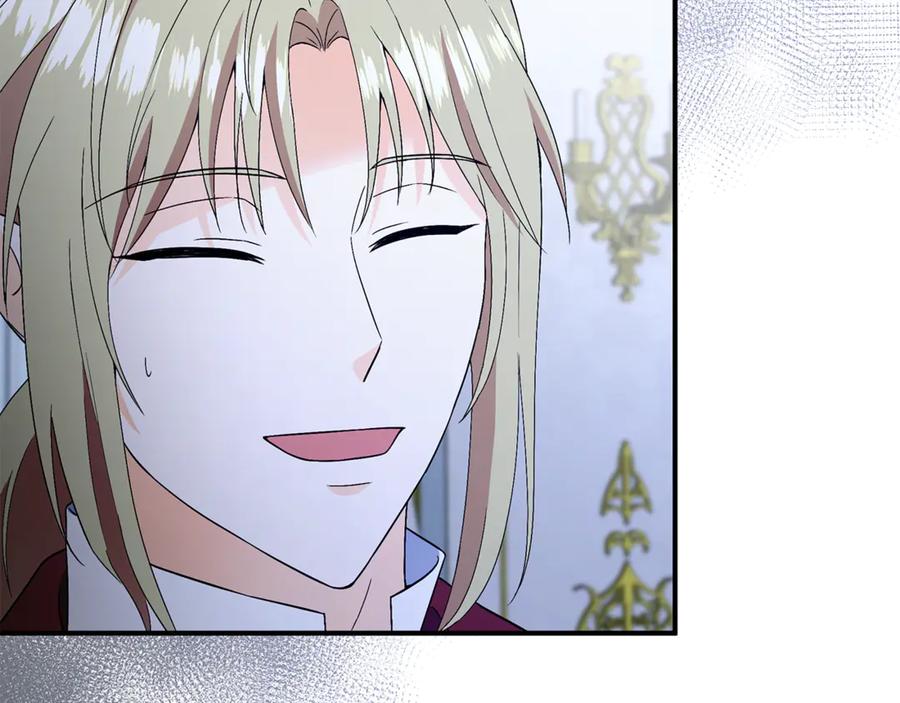 《杀了病娇男主》第45话 她喜欢你？ 第59页