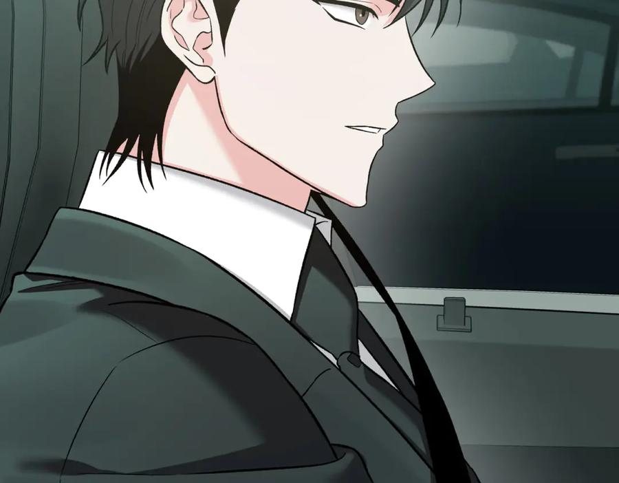 《第二次新婚》第44话 秘密 第67页