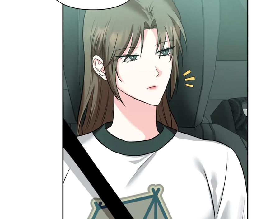 《第二次新婚》第44话 秘密 第64页
