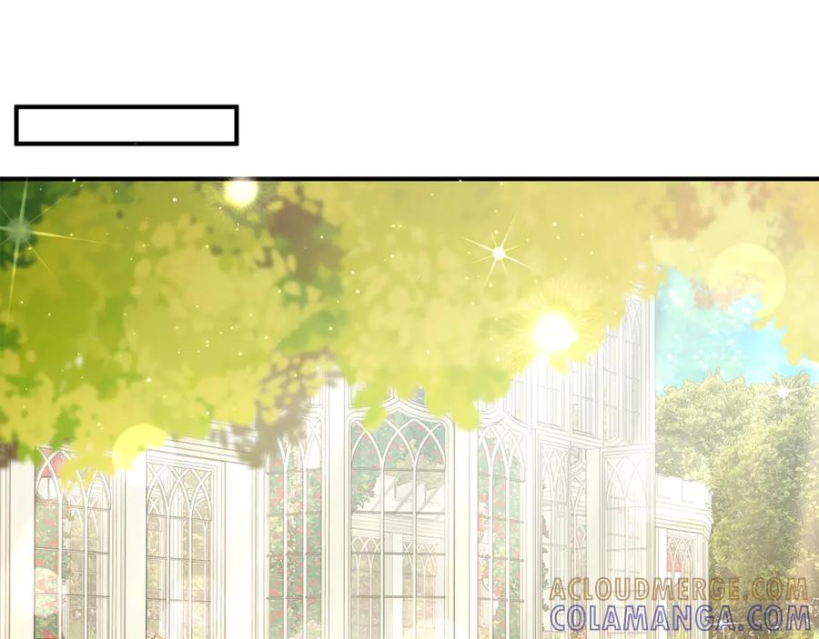 《杀了病娇男主》第45话 她喜欢你？ 第133页