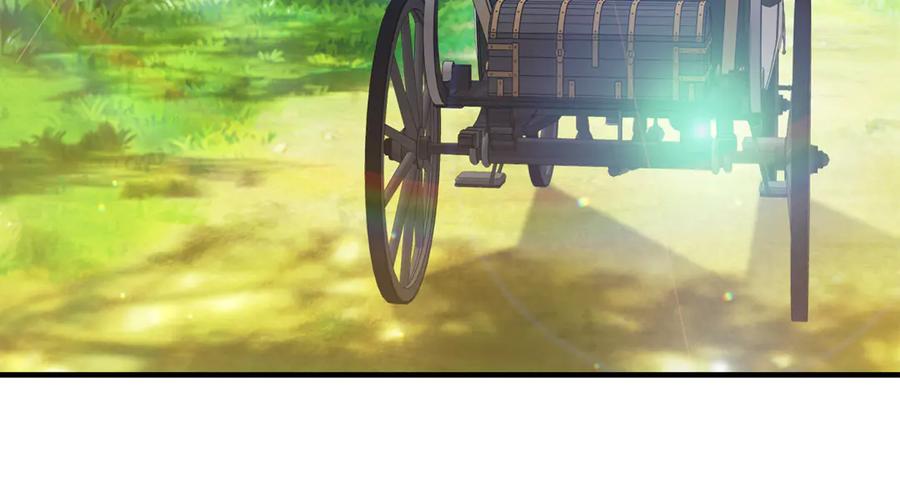 《杀了病娇男主》第45话 她喜欢你？ 第132页
