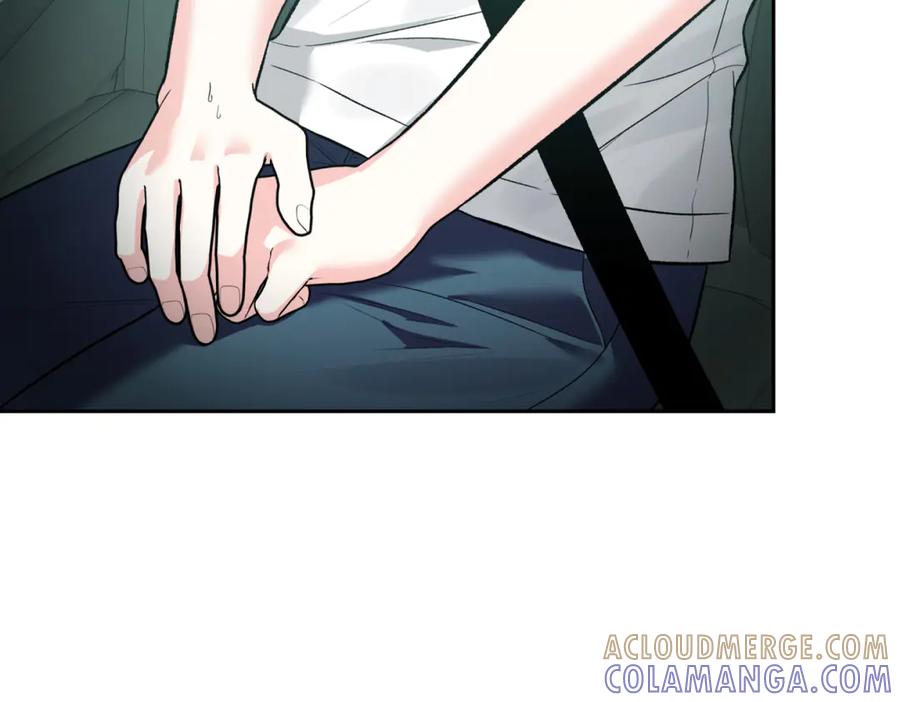 《第二次新婚》第44话 秘密 第85页