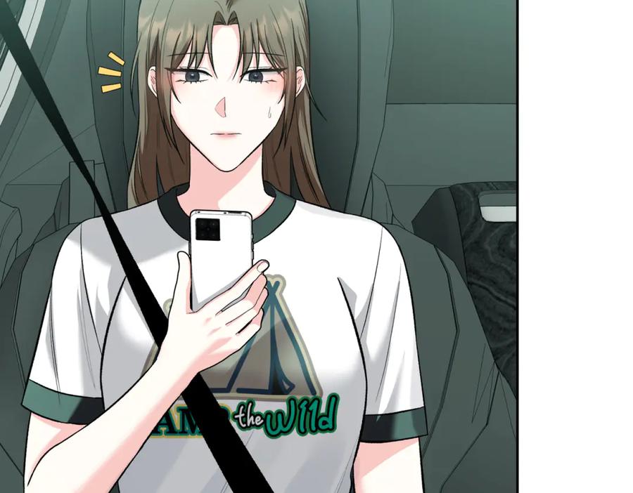 《第二次新婚》第44话 秘密 第54页