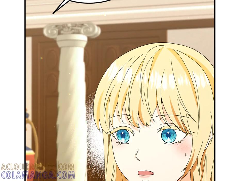 《杀了病娇男主》第45话 她喜欢你？ 第85页