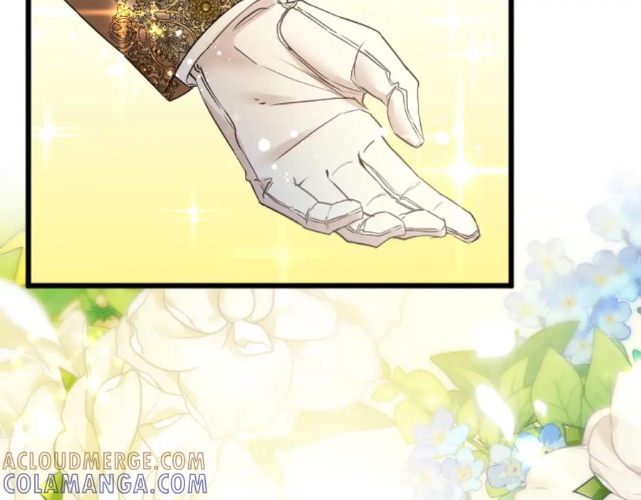 《复仇千金的第二人生》第66话 我很期待 第89页