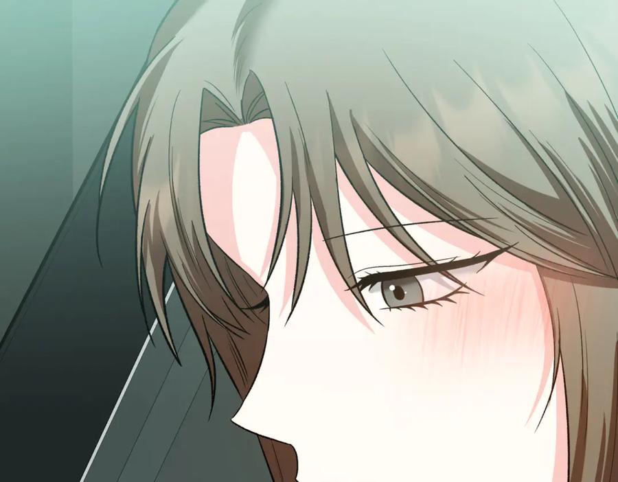 《第二次新婚》第44话 秘密 第51页